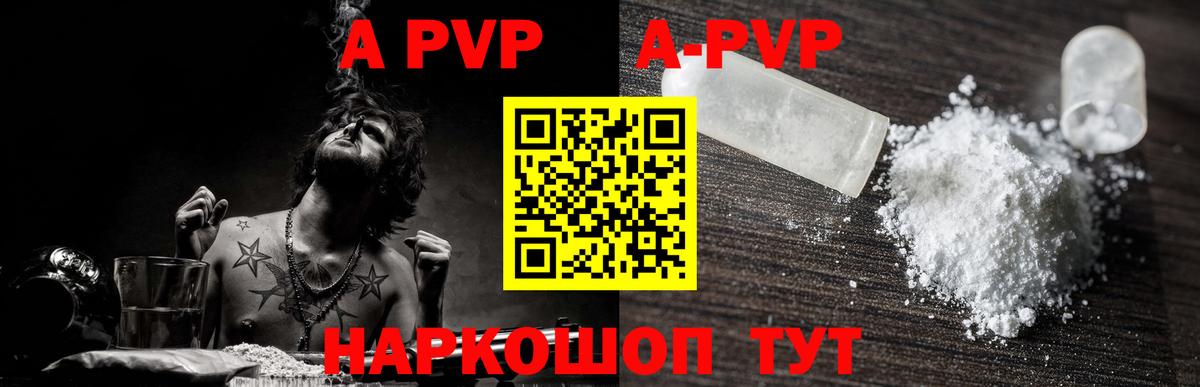 Cocaine  Саки  Вход с VPN  ГАШИШ  Меф МЯУ МЯУ кристаллы  Бошки Шишки  Метадон  ГАШИШ  А ПВП СОЛЬ  