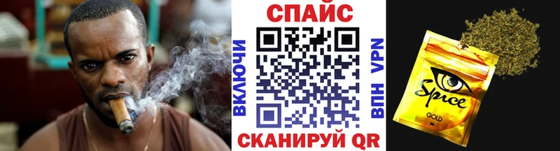 сколько стоит  Саки  Бутират бутандиол 