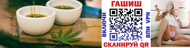 где найти наркотики Саки Cannafood конопля