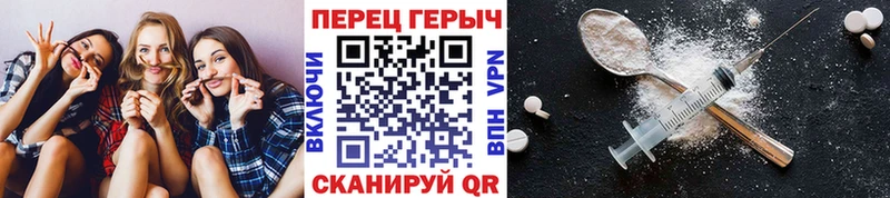где купить наркотик Саки ГЕРОИН афганец