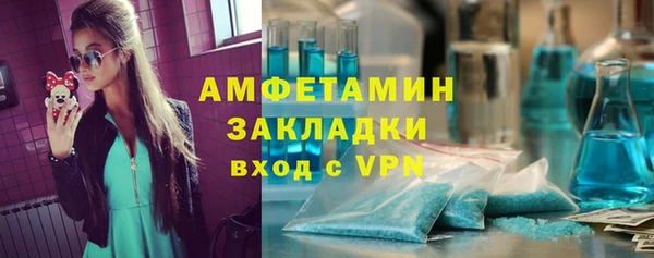 а пвп мука Няндома