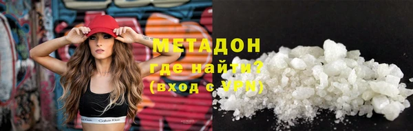 а пвп мука Няндома