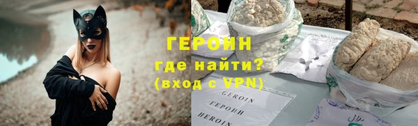 МДМА Нягань