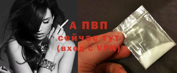 метамфетамин Остров