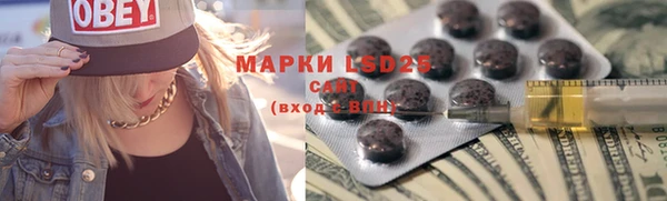 МДМА Нягань