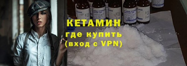МДМА Нягань