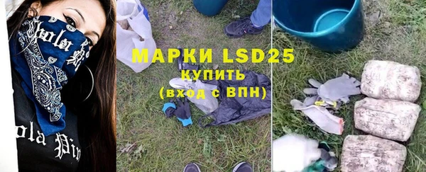 а пвп мука Няндома