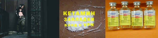 а пвп мука Няндома