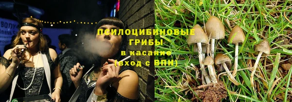 МДМА Нягань