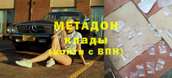 прущая мука Осташков