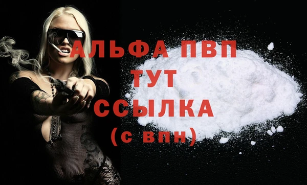 jwh Грязовец