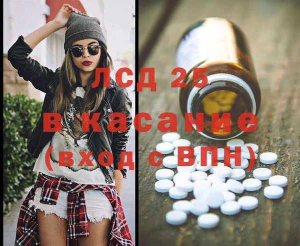 а пвп мука Няндома