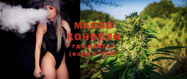 МДМА Нягань