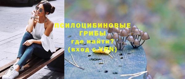 МДМА Нягань