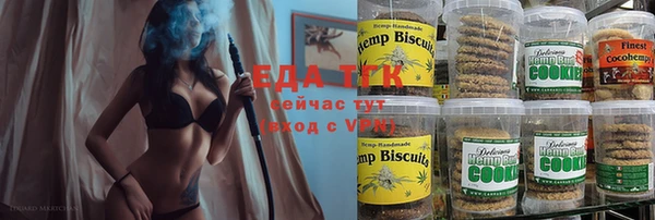 а пвп мука Няндома