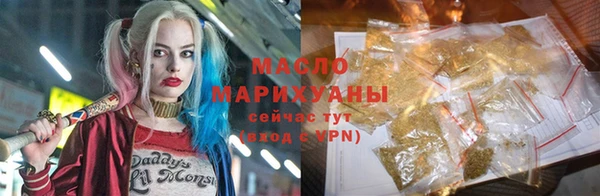 а пвп мука Няндома