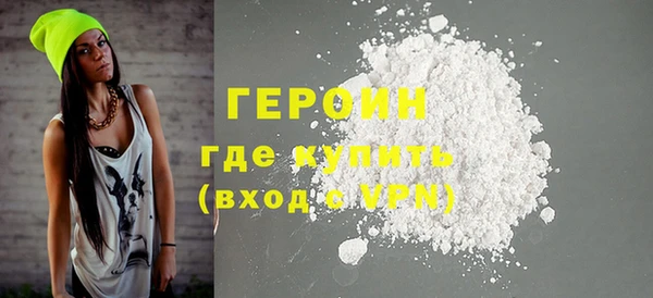а пвп мука Няндома