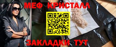 бошки Гусев