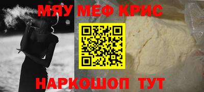 бошки Гусев