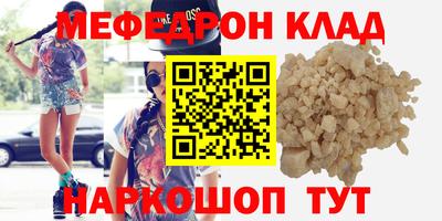 бошки Гусев