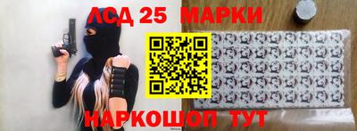 кокаин Бугуруслан