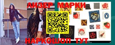 кокаин Бугуруслан