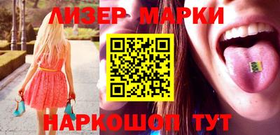 бошки Гусев