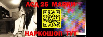 кокаин Бугуруслан