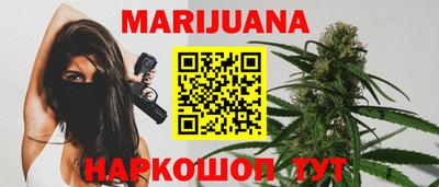mdpv Гусь-Хрустальный