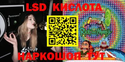 COCAINE Бузулук