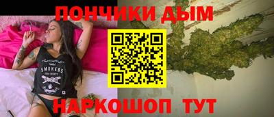 кокаин Бугуруслан