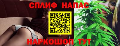 mdpv Гусь-Хрустальный