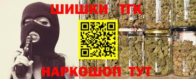 COCAINE Бузулук