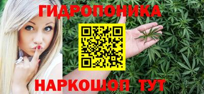mdpv Гусь-Хрустальный