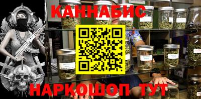бошки Гусев