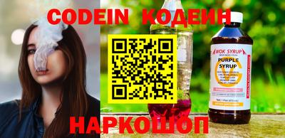 mdpv Гусь-Хрустальный