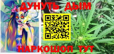 бошки Гусев