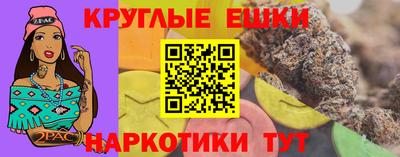 бошки Гусев