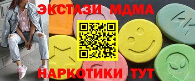 бошки Гусев