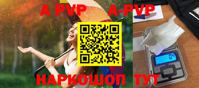 бошки Гусев