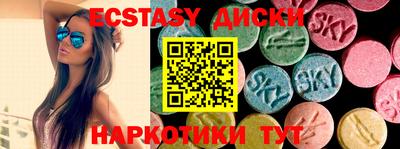 mdpv Гусь-Хрустальный