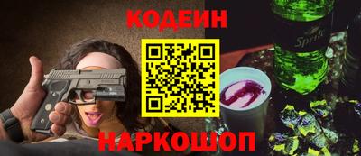 mdpv Гусь-Хрустальный