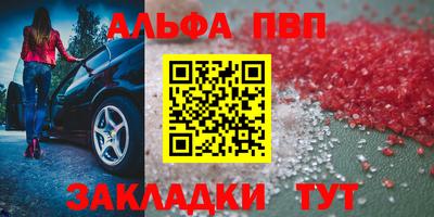 бошки Гусев
