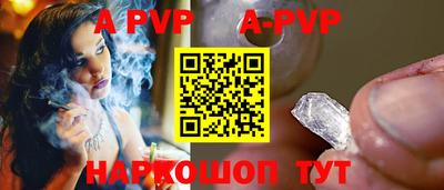 mdpv Гусь-Хрустальный