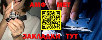 mdpv Гусь-Хрустальный