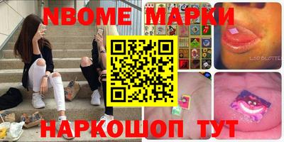 кокаин Бугуруслан