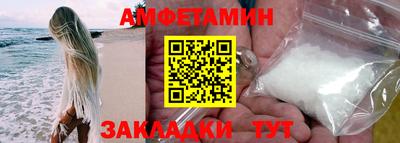 mdpv Гусь-Хрустальный