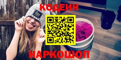 бошки Гусев