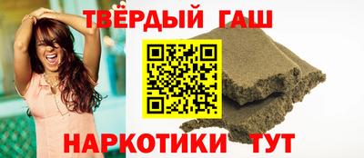 бошки Гусев