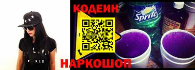 бошки Гусев